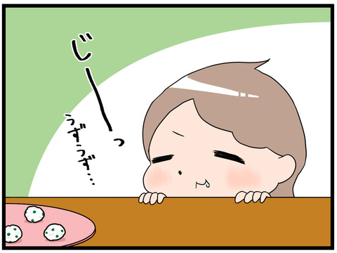 間違った動詞③