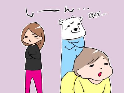 hiketu2.jpg