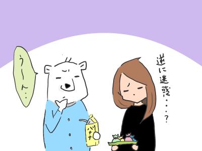 nyuyokuzai3.jpg