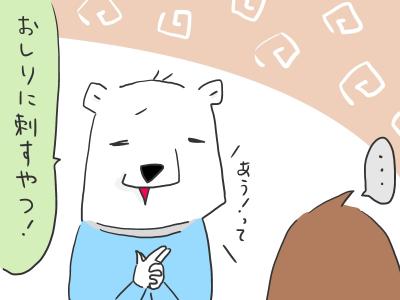 baby3.jpg