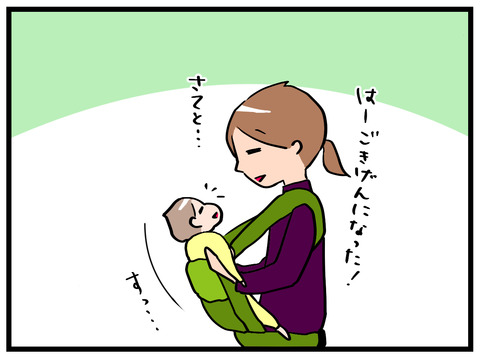 買い物4