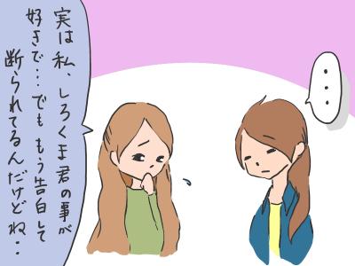 10000-19.jpg