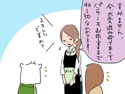 CAKE3.jpg