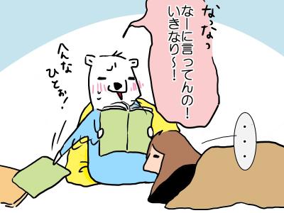 home5.jpg