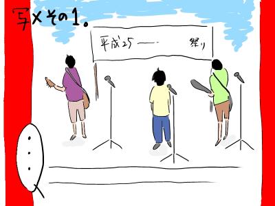 okinawa2.jpg