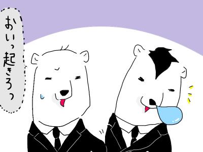 brother2-3.jpg