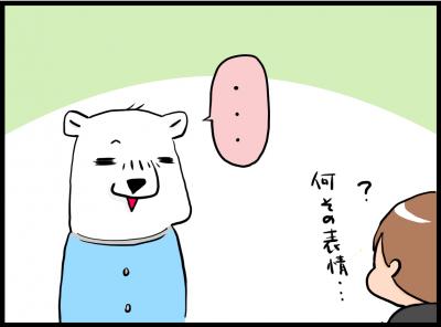 2015last-3.jpg