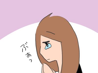 jinja2.jpg