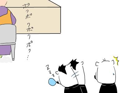 brother2-2.jpg