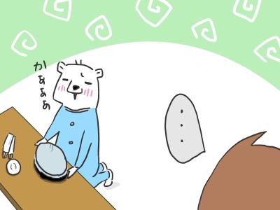 osushi4.jpg