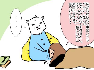 home4.jpg