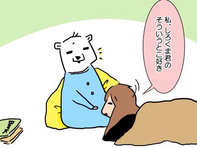 home3.jpg