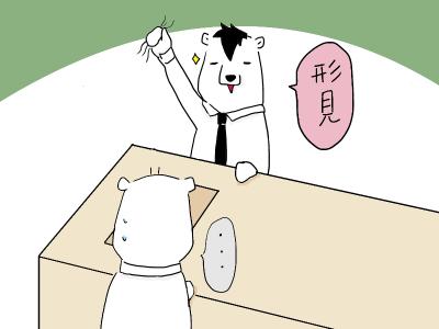 brother3.jpg