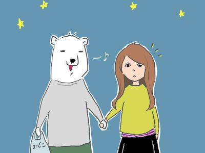 宇宙1(訂)