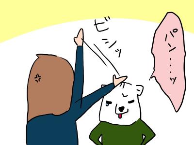 kikan4.jpg