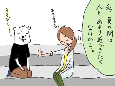 10000-25.jpg