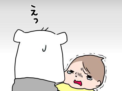 cut3.jpg