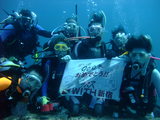 DSCF0112