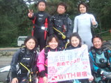 DSCF1938