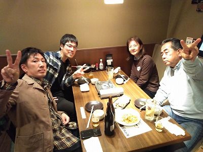 IMG_20190406_172416