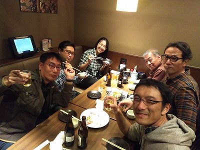 IMG_20190406_172351