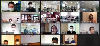 YouTube_事例研究活動発表会-4