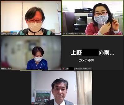 幹部職員・現場管理者研修_20220224-1