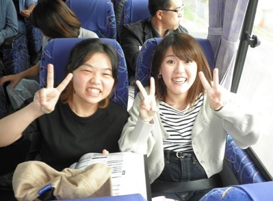 日帰り旅行1