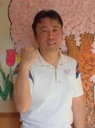 室戸主任