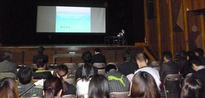 同朋会_事例研究活動・発表会_発表の様子_20181117