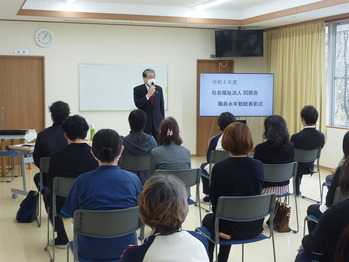 同朋会-職員永年勤続表彰(2)-20230318