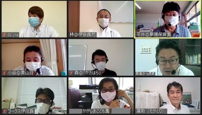 職員育成委員会_20211005