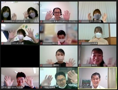ステップアップ研修〔3〕2回目_20221015