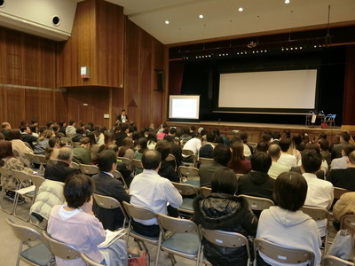 同朋会_事例研究活動・発表会_会場の様子_20191130