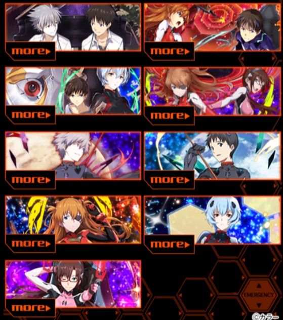 Eva ガチャ 限定精霊のご紹介 後編 今日もウィズ日和