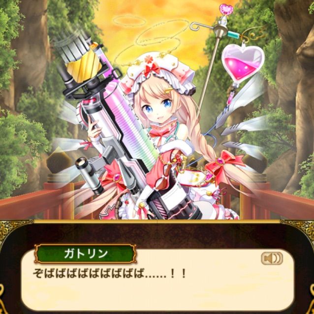 ウィズセレ 魔轟三鉄傑 はじまりましたね 今日もウィズ日和 ウィズセレ 魔轟三鉄傑 はじまりましたね 今日もウィズ日和