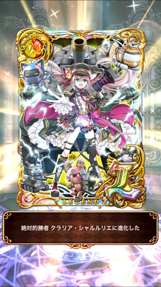 さらなるl進化 ドルキマスガチャ 精霊 ライサ シャルルリエ ヴィラム をltolしました 今日もウィズ日和 さらなるl進化 ドルキマスガチャ 精霊 ライサ シャルルリエ ヴィラム をltolしました 今日もウィズ日和