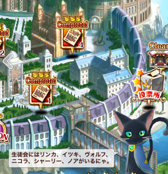 クロマグ 今 私がやるべきこと 今日もウィズ日和 クロマグ 今 私がやるべきこと 今日もウィズ日和