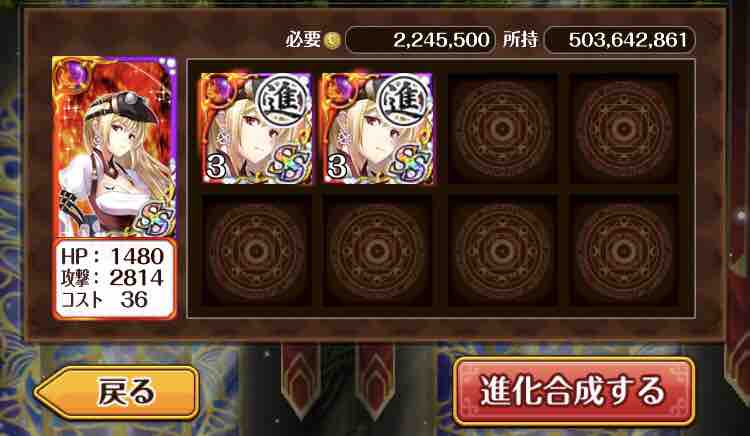 ひねもすメアレス イベントの遊び方と詳細 19 6 今日もウィズ日和