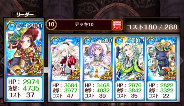 超魔道列伝 アルティメットガールズ 初級 中級 上級 封魔級 絶級 Normal 今日もウィズ日和 超魔道列伝 アルティメットガールズ 初級 中級 上級 封魔級 絶級 Normal 今日もウィズ日和