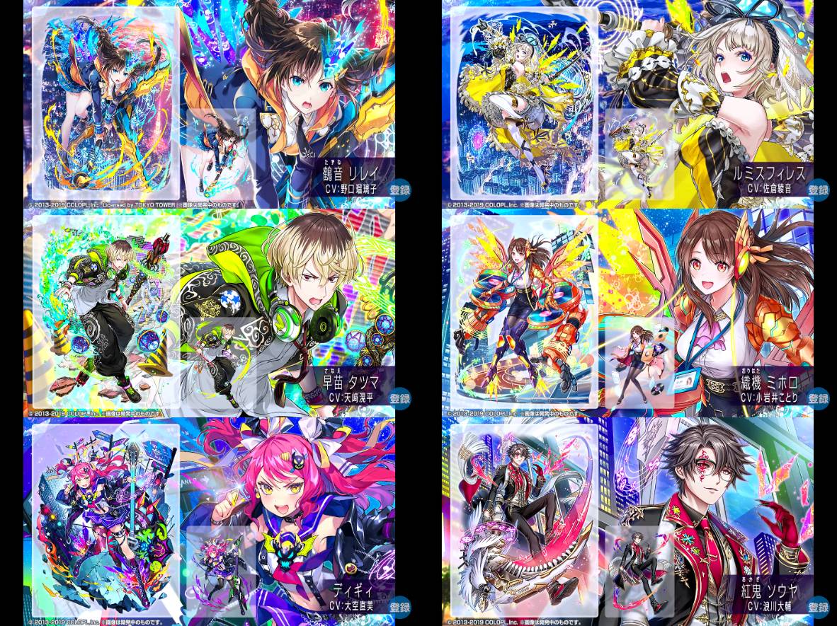 黒猫のウィズ おせにゃん 67公開 新イベフェアリーコード情報 黒ウィズにゃあ速報 黒猫のウィズ おせにゃん 67公開 新イベフェアリーコード情報 黒ウィズにゃあ速報