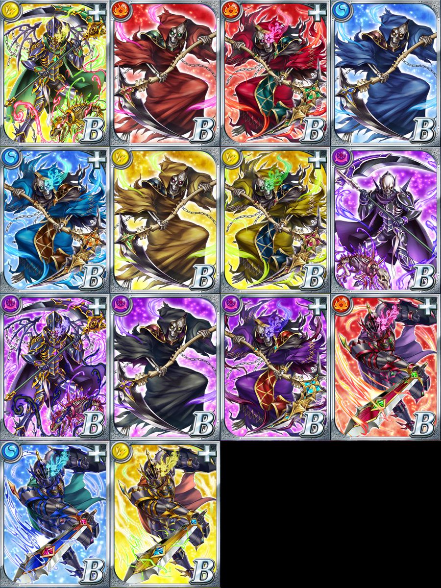 黒猫のウィズ 7 30 覇眼新イベのリーク画像 カノンがいないんですけどっ 黒ウィズにゃあ速報 黒猫のウィズ 7 30 覇眼新イベのリーク画像 カノンがいないんですけどっ 黒ウィズにゃあ速報