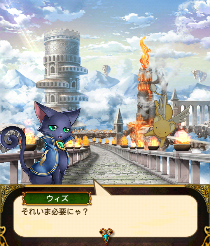 黒猫のウィズ もうすぐ水着イベ ということでスタイル選手権をやってみた 黒ウィズにゃあ速報
