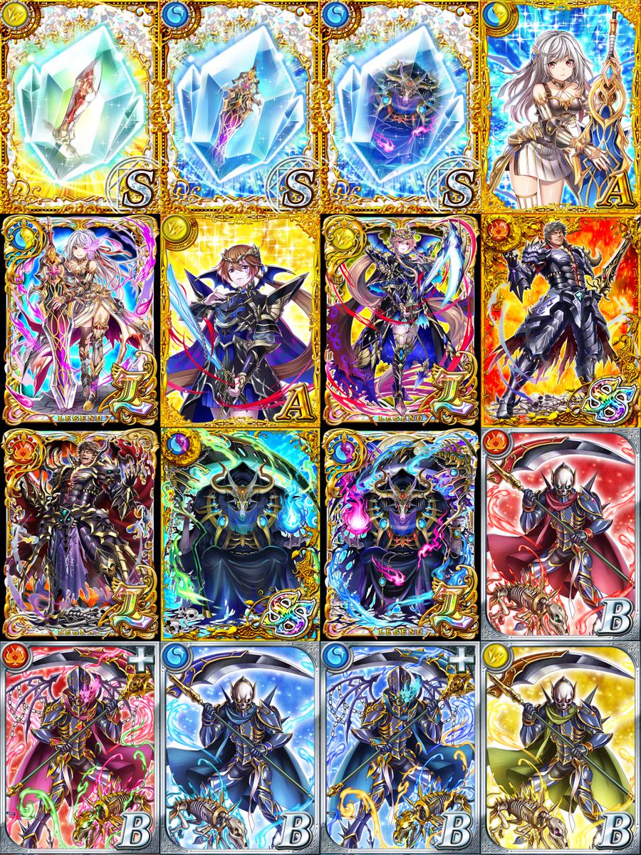 黒猫のウィズ 7 30 覇眼新イベのリーク画像 カノンがいないんですけどっ 黒ウィズにゃあ速報 黒猫のウィズ 7 30 覇眼新イベのリーク画像 カノンがいないんですけどっ 黒ウィズにゃあ速報