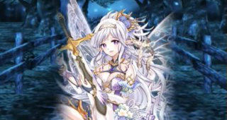 St Valentine 17 フレイ編 愛の日までに 魔法使いと黒猫のウィズ ストーリー資料館 St Valentine 17 フレイ編 愛の日までに 魔法使いと黒猫のウィズ ストーリー資料館