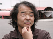 OSHI