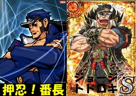 今日も明日も黒猫のウィズ 黒猫のウィズブログ パクリ疑惑 今日も明日も黒猫のウィズ 黒猫のウィズブログ パクリ疑惑