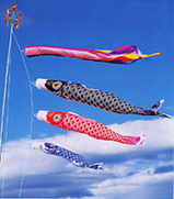 koinobori