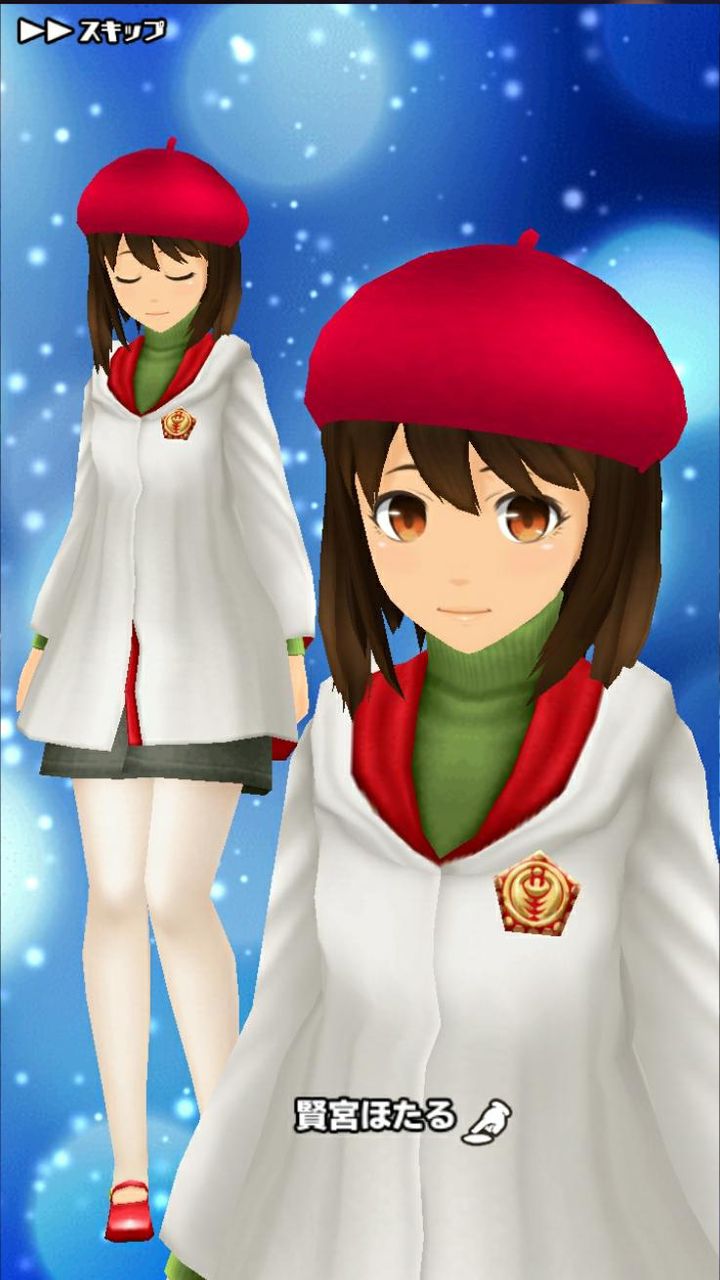 スクスト ほたるって腐ってないんだっけ レズ専 スクールガールストライカーズ話題速報