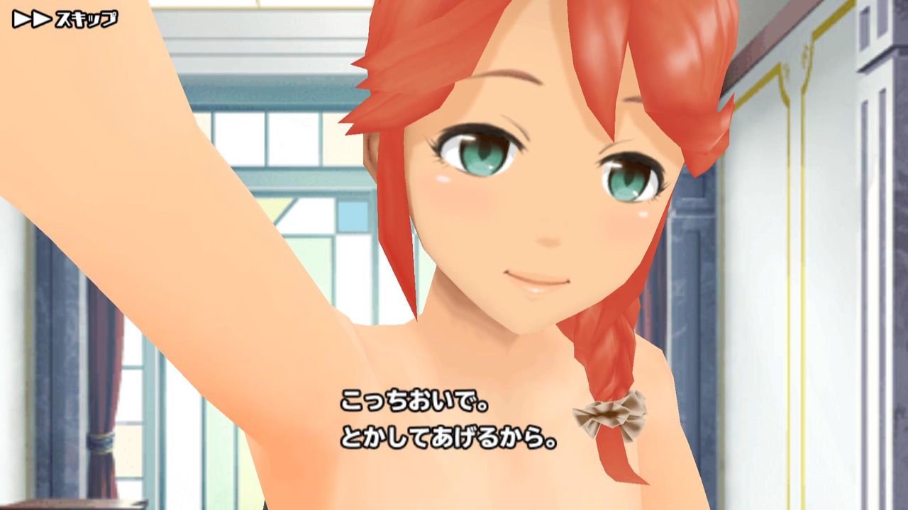 スクスト 12 28 夜木沼伊緒 ふう 5 55やな空気に押されて スクールガールストライカーズ話題速報 スクスト 12 28 夜木沼伊緒 ふう 5 55やな空気に押されて スクールガールストライカーズ話題速報